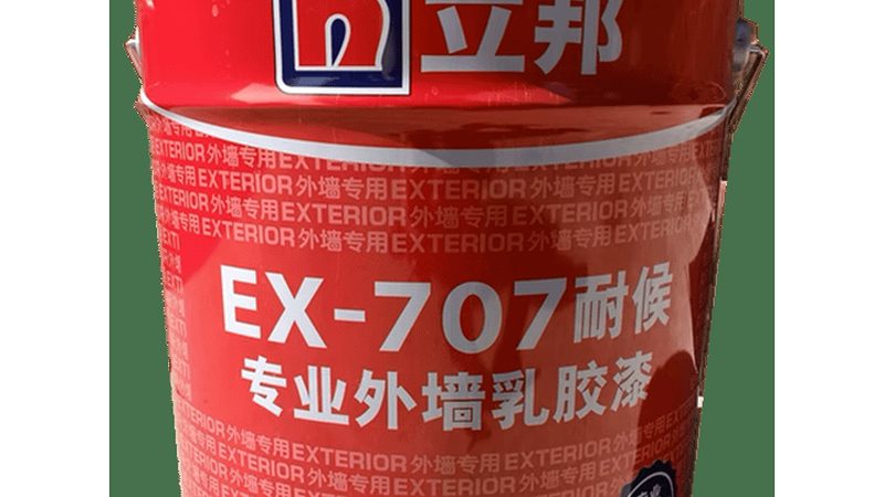 墙面翻新是否需要铲掉旧漆