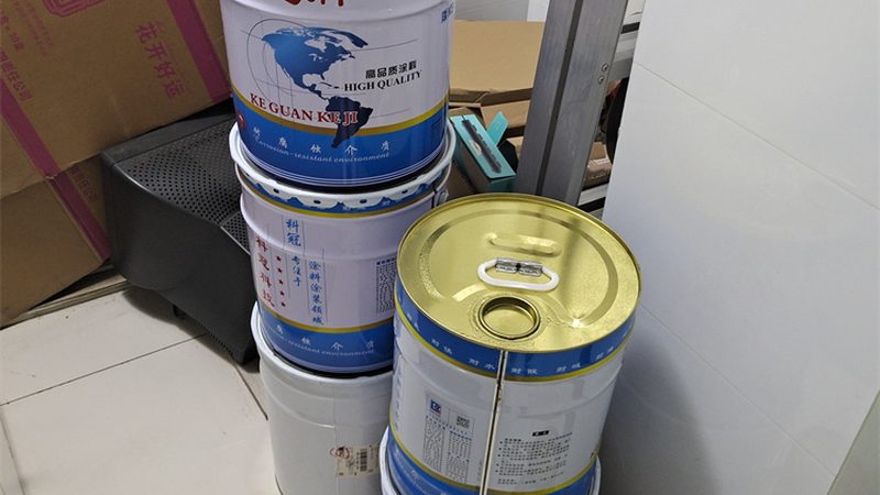 报价单背后的工业涂料成本密码