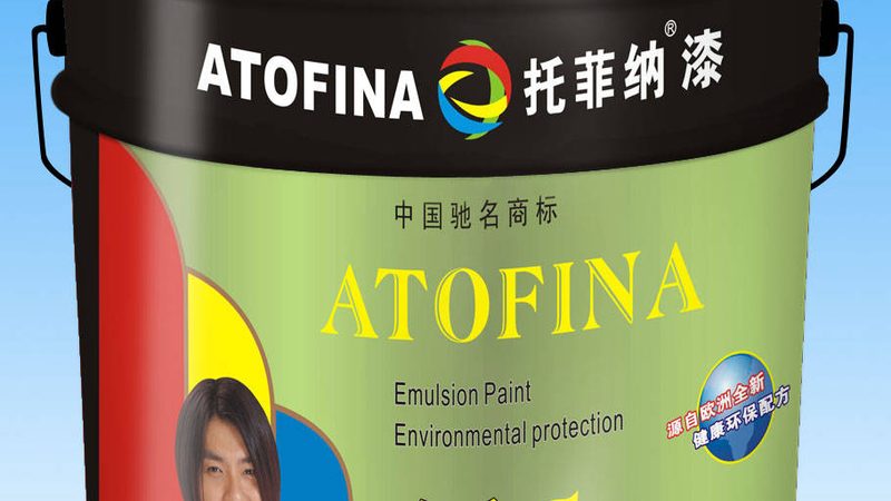 立邦外墙漆价格解析：揭秘一桶立邦外墙漆的性价比**