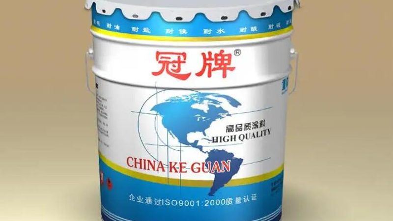 成都工业漆批发市场探秘：选址与选购指南