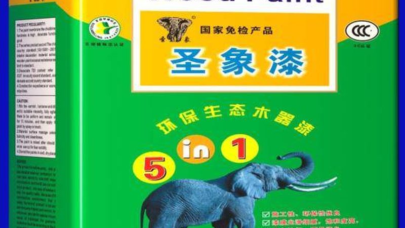 耐擦洗内墙漆，如何挑选性价比之选？**