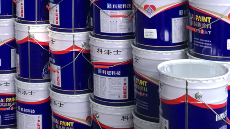 墙面漆辅料报价单里藏着多少隐形账